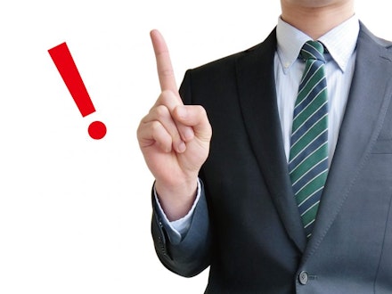 2016年度版！ ベトナムにおける役職ごとの給与水準の動向