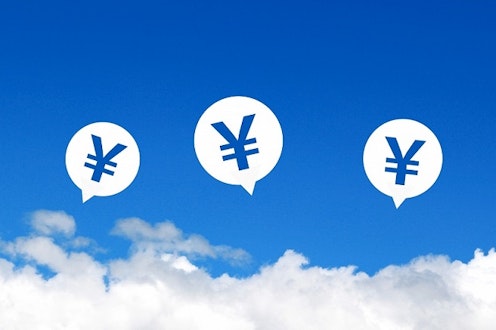 【2017年度版】ベトナムにおける役職毎の給与水準の動向