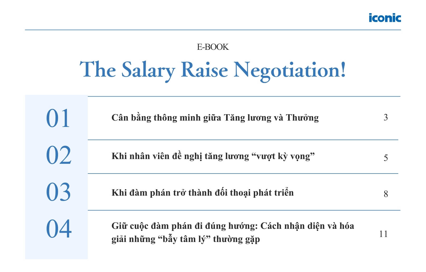 【E-book】The Salary Raise Negotiation!